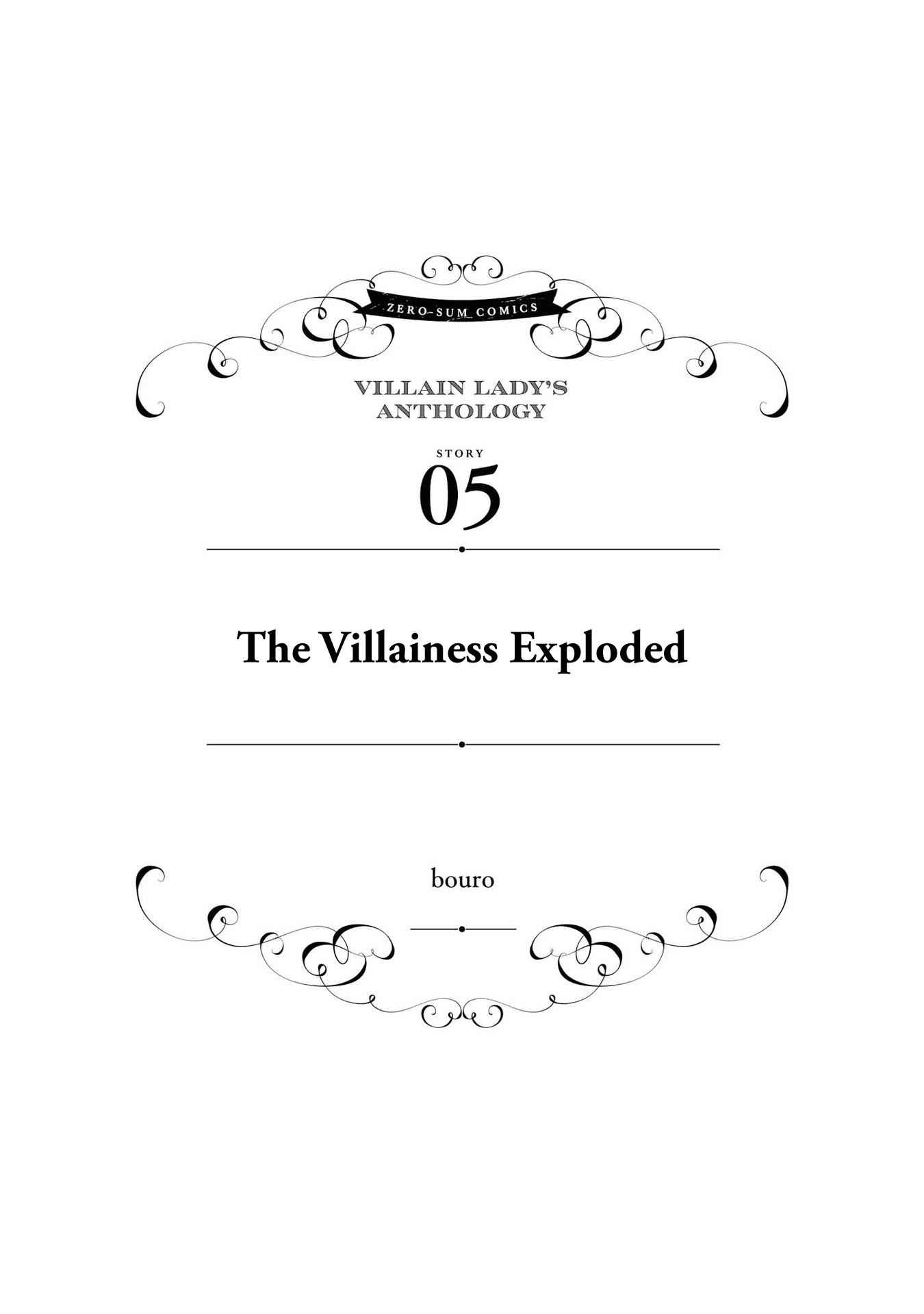 Though I May Be a Villainess, I'll Show You I Can Obtain Happiness! Chapter 10 3